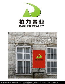 房地产代理公司logo设计 灵感源泉与设计悬赏平台