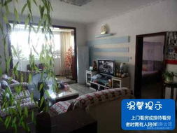 易居房产  精品房源 内附清晰大图