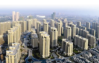 房地产重大变革正在席卷楼市